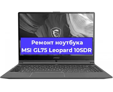 Замена жесткого диска на ноутбуке MSI GL75 Leopard 10SDR в Красноярске